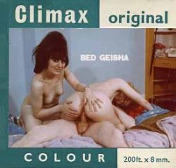 Climax Original Bed Geisha compressed poster
