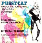 Pussycat Films 5 Spring Lust back