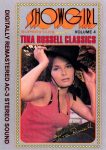 Showgirl Superstars Tina Russell Classics big poster