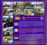 Wara 88 Gebrochene Latte back box