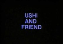 Ushi and Friend title screen