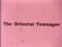 Open Thighs The Oriental Teenager poster
