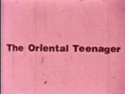 Open Thighs The Oriental Teenager poster Open Thighs The Oriental Teenager poster