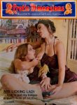 Erotic Dimensions 41 Ass Licking Lady first box front