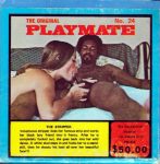 Playmate Film 24 The Stripper first box front