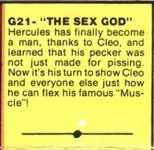 Gemini The Sex God catalogue