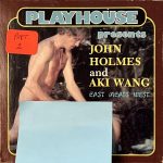 Playhouse Presents John Holmes 2 East Meats West first box front