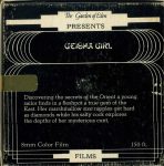 The Garden of Eden 5 Geisha Girl first box back