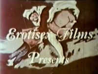 Erotisex Film - The Masseur logo screen