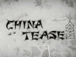 Venus Films (UK) - China Tease start screen