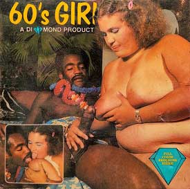 ’s Girls 13 Big Girl compressed poster