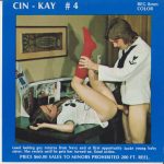 Cin Kay CK-4 fourth box front