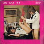 Cin Kay CK-4 third box front