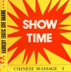 Show Time 3 Chinese Massage first box back
