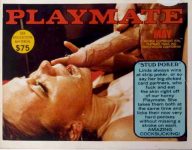 Playmate Film May Stud Poker first box front