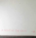 F-817 A Night at the Oasis box front