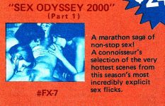 FX-7 Sex Odyssey part 1